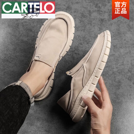 Cartelo viejos zapatos de tela de Beijing para hombres nuevos zapatos de lienzo transpirables zapatos de conductor de solo zapato suave para hombres.