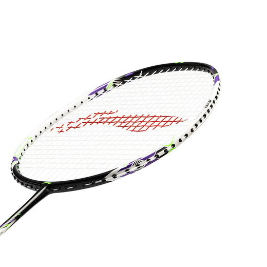 Li Ning's new genuine badminton racket, Halberd, small motor, beginner training, resistant to beating, control racket, full carbon couple racket, doubles, 5U, pearl white (straight hair from Jingcang, fast arrival) (strung), free hand gel*1