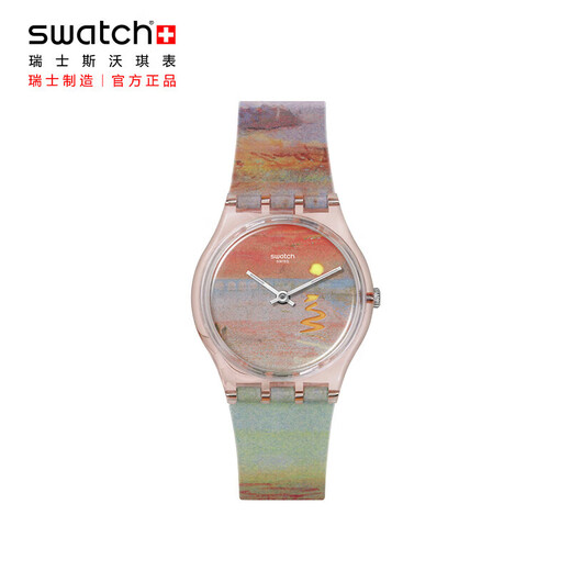 Swatch Swiss Watch Scarlet Sunset Color Changing Dopamine New Year Gift Fashion Quartz Watch SO28Z700