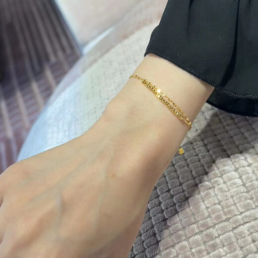 Shengli Aurora Gold Bead Bracelet for Women 18k Gold Double Layer Light Luxurious High-end Design Broken Gold Stacked Versatile Bracelet Trendy Gold