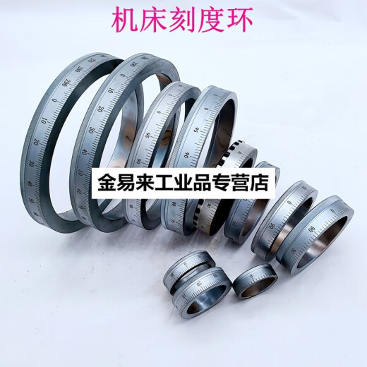 Yunnan Shenyang Dalian Guangzhou Fuzhou Lanzhou Lathe Scale Ring 6132 6150 6180 Machine Tool Scale Dial 6 Size: 80*100*25 Thick Part Number: 45709