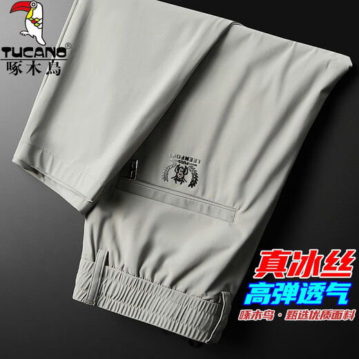 啄木鸟冰丝裤子男宽松2025夏季直筒速干弹力男士休闲裤潮流运动长裤子 深灰色(冰丝高弹) 33 (建议145-160斤)