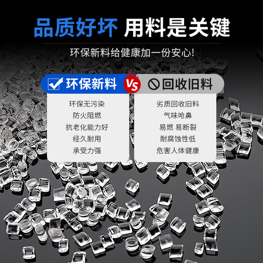 LTS力泰 自锁式尼龙扎带 电脑主机装机户外园艺线缆 理线束线捆扎绑带 大号黑白色按公斤批发1KG 5*300白色1公斤（宽3.6）大约829条