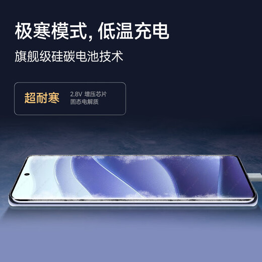 Xiaomi Redmi Remarque 14 Pro Dimensité 7300-Ultra National Subvention IP68 5500mAh GRAND PUISSANCE 8 Go + 256 Go Phantom Green Redmi 5G mobile