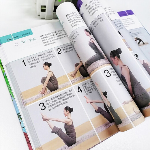 Genuine Yoga from Novice to Master Yoga Books Beginners' Complete Tutorials for Beginners to Lose Weight with Illustrations Yin Yoga Pilates Teaching