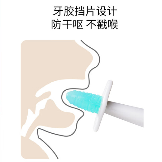 SunnyKinder Little Fish Strawberry Teething Baby Teether Bite Baby Teething Period Anti-eating Hands 4 6 8 Six Months Strawberry Style Two Pack With Storage Box + Anti-drop Chain