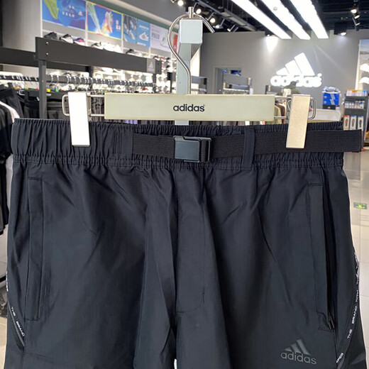 阿迪达斯 （adidas）短裤男裤夏季新款健身训练运动裤时尚透气舒适休闲裤五分裤HE9934 HE9934 M