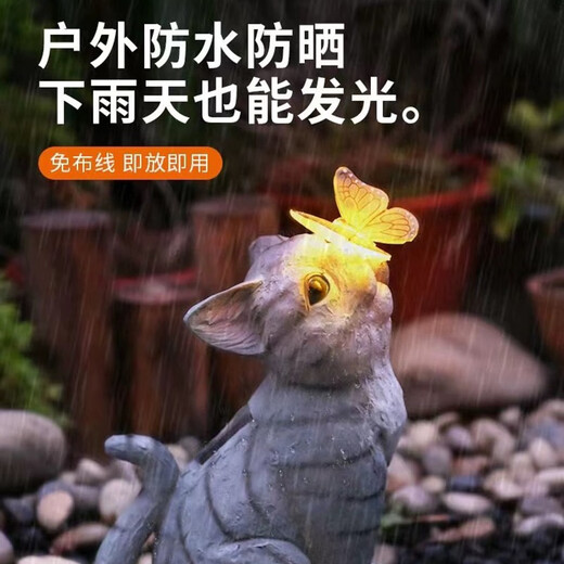 Shiyan Solar Garden Light Creative Simulation Zoo Forest Ornament Garden Landscape Light Outdoor Waterproof Decorative Light Yellow Round Owl