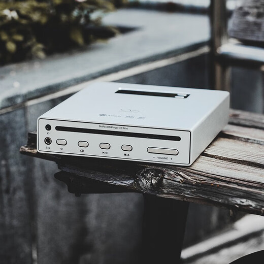 SHANLING EC Mini portable CD player all-in-one HD format car CD player two-way Bluetooth 5.0 ECmini CD all-in-one machine Xingchen Gold