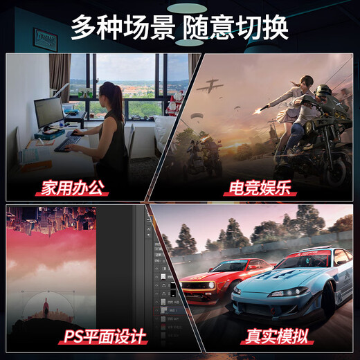 华硕七彩虹技嘉750 1050TI 1060 1660S 2060吃鸡台式机电脑显卡3D建模办公设计 GTX1060-3G