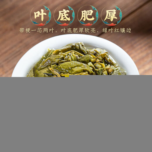 Jiangjie Jiangjie Taiwan frozen top oolong tea new tea high-end frozen top high mountain tea bag 250g
