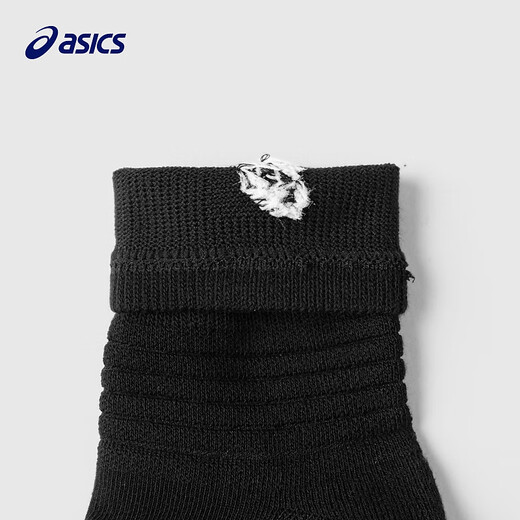 ASICS children's new dry and breathable sports-cut socks for boys and girls for all seasons, three pairs of 0190 black/white/blue, 3 pairs, one size L