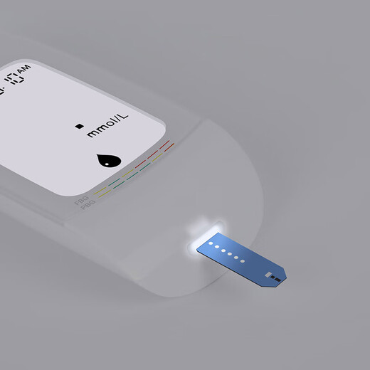 iHealth blood sugar test strip EGS-2000 is suitable for AG-607 blood sugar instrument household blood sugar test strip 100 test strip + 100 needle + 100 alcohol cotton [no instrument]
