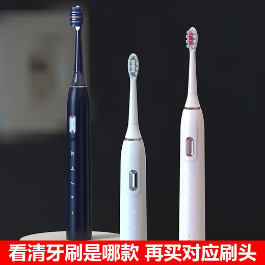 OPX原装适配OPX电动牙刷头新款HX9216/HX9218原装替换沪鸽美悦BYCOO 适配款 深蓝色  4支