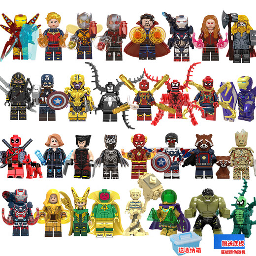 Compatible avec Lego Avengers Marvel compatible avec Lego Iron Man MK85 Figure Mecha Thanos Assembly méchant XH1343 Iron Patriot