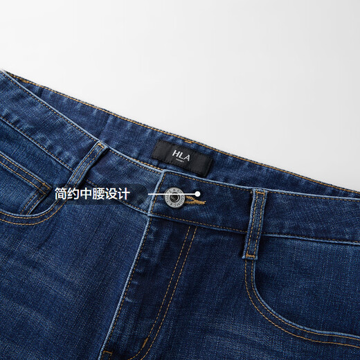 Heilan House (HLA) jeans men's leather label embellished straight-leg pants five-pocket style pants men's autumn new retro revival denim blue transition color (medium) 4F M 170/80A