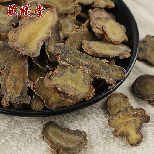Zangxitang Panax Notoginseng Scheiben Panax Notoginseng Scheiben Yunnan Wenshan Panax Notoginseng Chinesische Kräutermedikamente Panax Notoginseng Slices 100g*1 Can