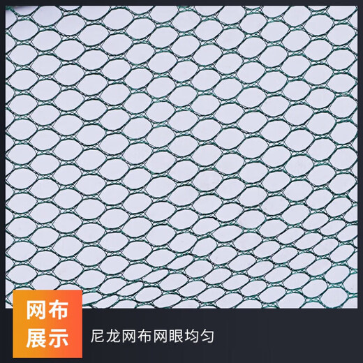 Hailufeng open folding lifting net fishing net shrimp net lobster net fishing net moving net diameter 80 cm bottom diameter 60 (10 packs of bait)