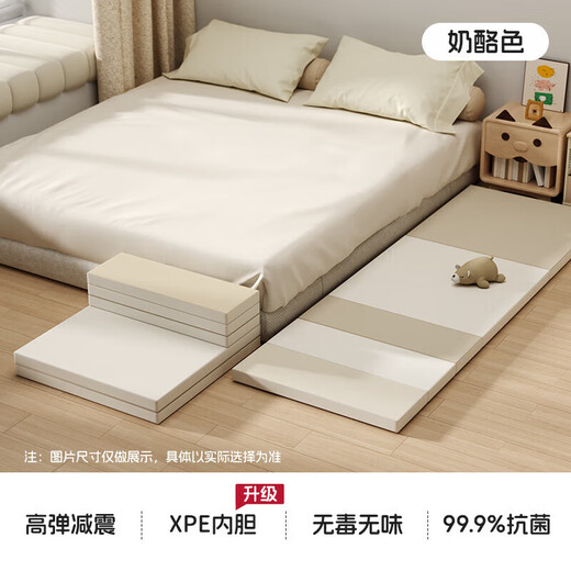 Manlong bedside anti-fall floor mat thickened crawling mat baby home baby crawling mat - cheese color 160*50*4cm