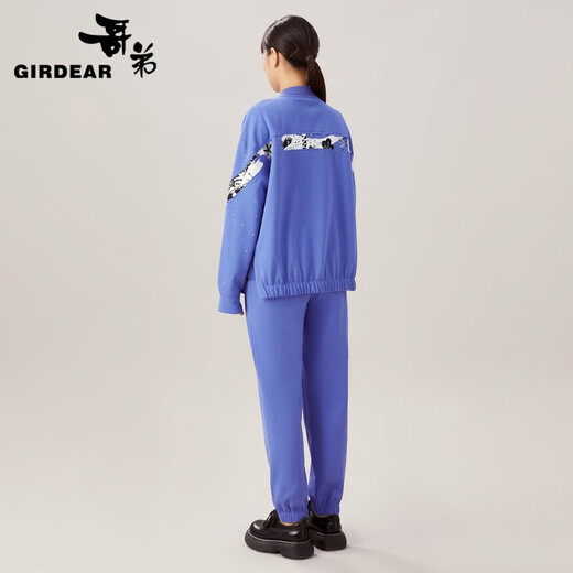 Girdear Damen -Kleidung Dream Astronaut Baseballmantel Frauen 1400653 Blue Purple S (2 Größen)