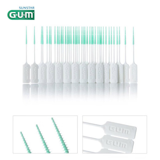 GUM Kangzhijia imported interdental brushing and interdental toothbrush elastic massage tooth gap brush 80 pieces