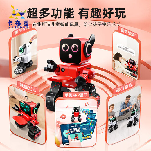 
Kabudou's new remote control robot can intelligently communicate with children's programming Early education girls electric toys boys birthday gift K3 classic version - white [two batteries]