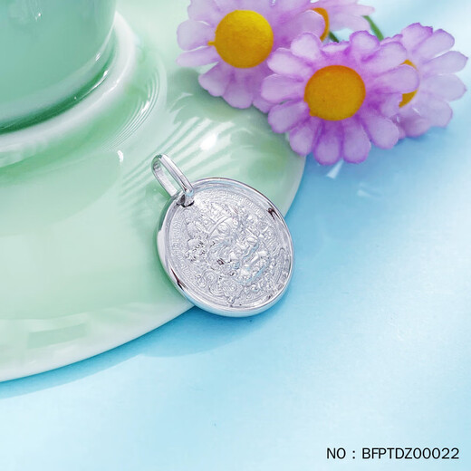 Jibaolou PT950 platinum pendant solid gold and gold pendant to attract wealth and treasure yellow God of Wealth platinum pendant 14.14g