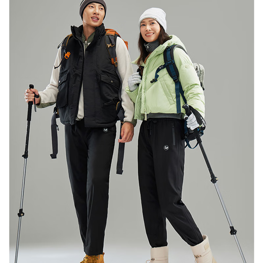 Panda Companion Soft Shell Jacket Down Pants Men's and Women's Velvet Thickened Winter Outdoor Windproof and Waterproof Three-in-One American Mountaineering Pants