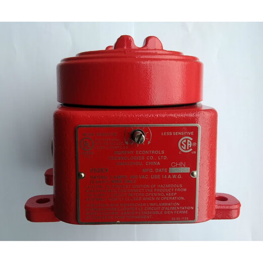 American Instrument Murphy vibration switch VS2/VS2EX/VS2EXR VS2