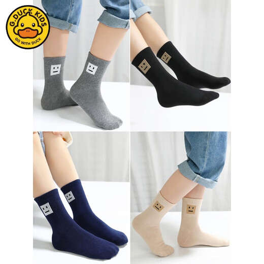 G.Duckkids Little Yellow Duck Children's Calcetines Pure Cotton Boy Spring y Autumn Style 12 Estudiantes 10 años 15 Autumnia e invierno Algodón espesado de algodón suave y grande 5 pares 826 paquetes de amor caricatura 6-8 (adecuado para el tamaño de la zapata de 28-31)