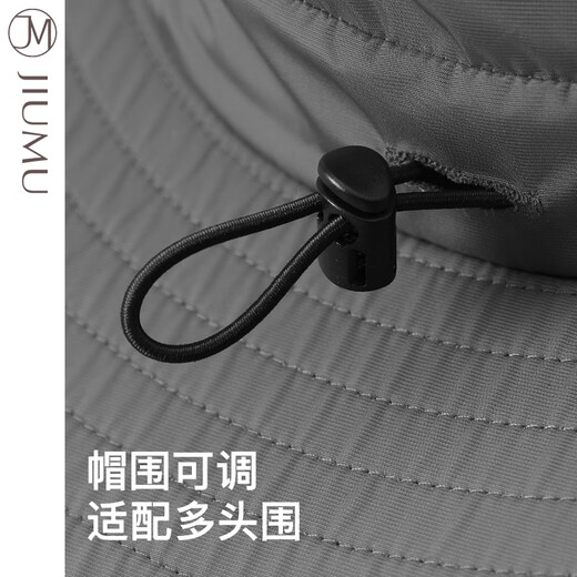 JIUMU sun protection hat men's sun hat sun hat fisherman hat cool hat hiking hat fishing hat summer anti-UV hat