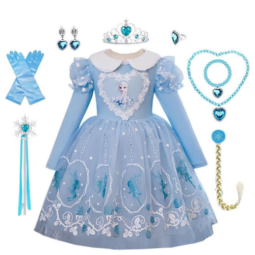 G.duck Elsa Princess Dress Girls Spring and Autumn Frozen Puff Dress Autumn and Winter Children's Elsa Dress Dress Skirt Long Sleeve Blue (with Veil) + Eight-piece Set 120 Suitable for heights around 110cm