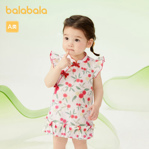 Balabala Baby Dress Girls Skirt Baby Princess Dress 2024 Summer National Style Cheongsam New Chinese Style Children's Day White Red Tone 00316100cm