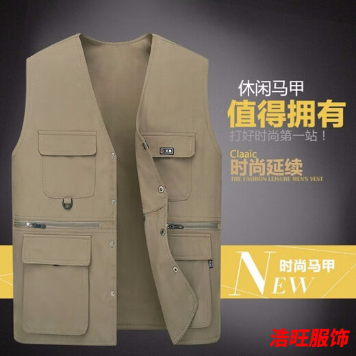 Mouth-turning spring and autumn dad wear outdoor multi-pocket vest breathable middle-aged and elderly vest waistcoat men's fishing photography vest men black size 2/style medium size weight 120-150