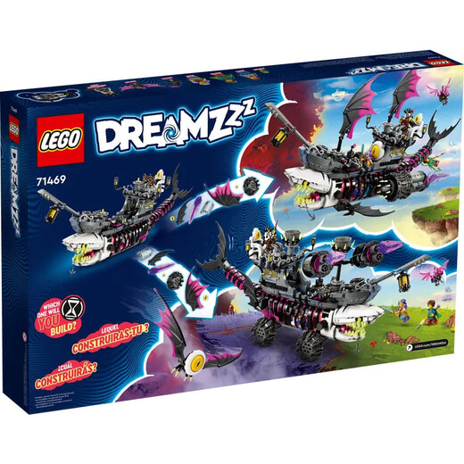 乐高（LEGO）DREAMZ 梦魇鲨鱼船 拼搭积木玩具套装 两种拼搭方式 1389件 71469