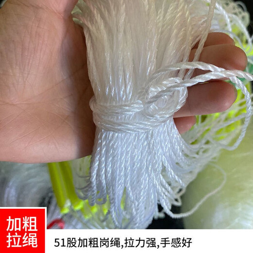 Sticky fish net sticky fishing net three-layer sunken net yellow wire net reservoir grass carp thickened wire plastic hanging net crucian carp net 0.32 wire 1.5 high 100 meters long 5.0 finger yellow sunken