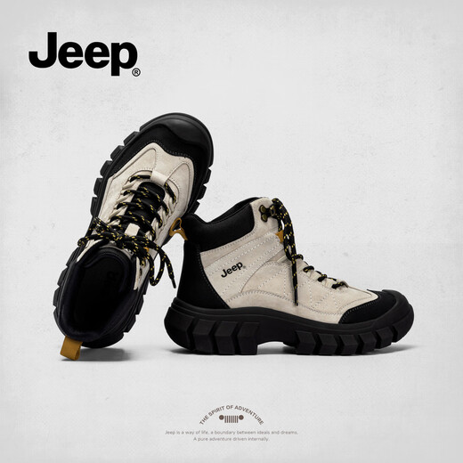 Ботинки Jeep Martin. Женские новые осенние и зимние ботинки для походов и альпинизма 2025. Рабочие ботинки на толстой подошве. Бархатные короткие сапоги в британском стиле. Черный, серый 36