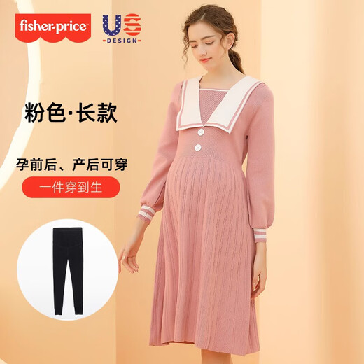 Fisher-Price American Fisher-Price Pregnant Women Autumn 2025 New Dress Tops Sweater Large Size Suit Fashionable Autumn and Winter Women Black Regular Style L 120-140 Jin Jin equals 0.5 kg Suitable to wear