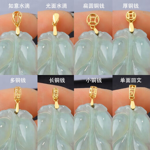 Guanpuge Fat Donglai's same style 18k gold buckle, thickened swastika clip buckle, jade jade buckle, rose gold pendant, gold buckle, confession balloon
