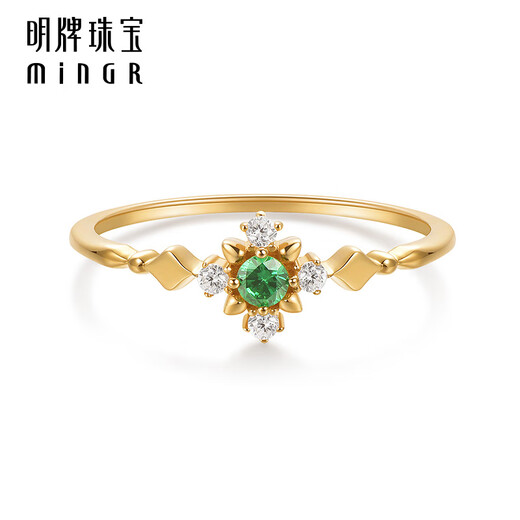 Ming brand jewelry 18K gold color K yellow green star synthetic cubic zirconia ring CSM0104 pricing total about 1.03-1.24 grams No. 14