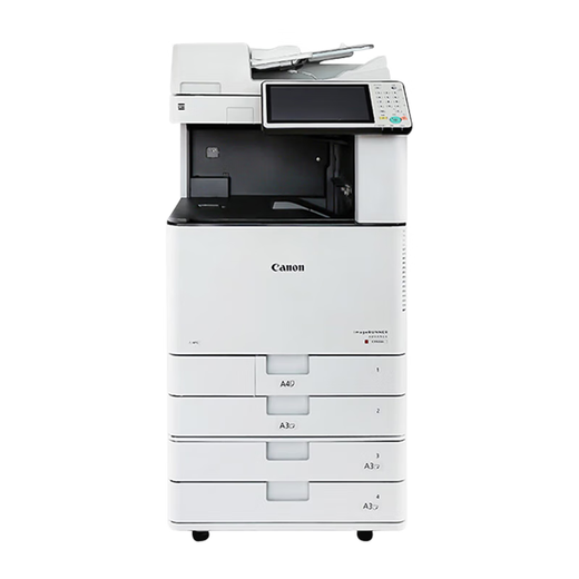 Second-hand (95% new) Canon 5560 5255 color copier a3 office printer all-in-one digital laser commercial large high-speed remanufacturing copier Canon c3530 color machine original white