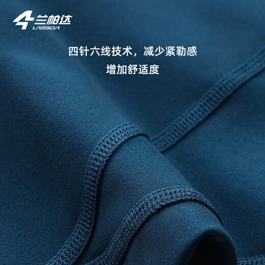 Lampada Cycling Suit Men's Road Cycling Thin Spring Summer Autumn Cycling Suit Top Long Sleeve Short Sleeve Cycling Trousers Biyi Biyi City Blue Long Sleeve + Rising Sun Black Trousers 2XL