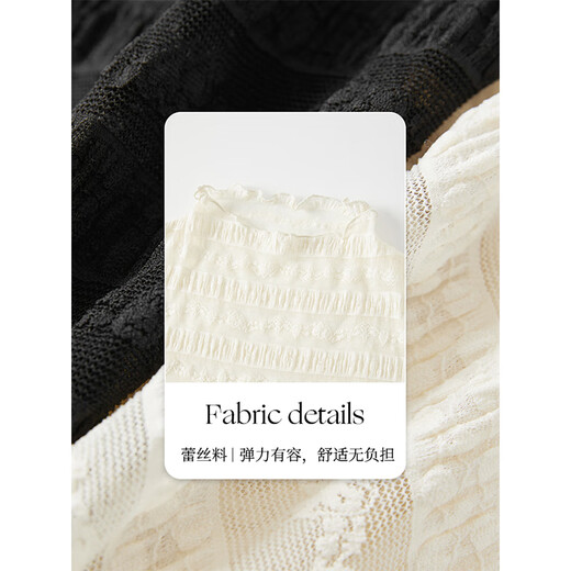 Red sleeves right shoulder stand collar niche chiffon shirt spring and autumn new women's hollow lace fashion simple and comfortable long-sleeved top Qianmi 005 M