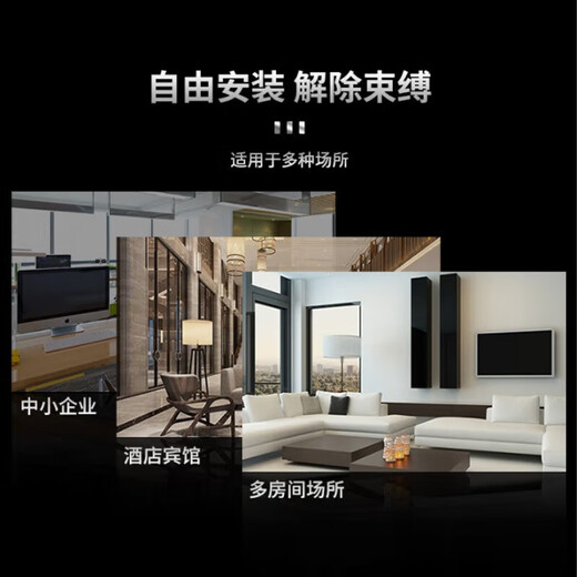 HIKVISION POE switch converter network cable extension splitter home office enterprise extended network cable transmission monitoring power supply shunt 100M Gigabit unmanaged switch DS-3E1552SP-E 48-port Gigabit POE