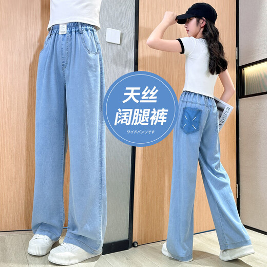 憨憨象夏季女童阔腿裤2025新款儿童裤子夏装女孩牛仔裤中大童休闲运动裤 15013蓝色+9922白色【套装】 150