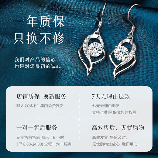 MANHE S999 Pure Silver Earrings Women's Earrings Women's 2025 New Earrings Pendant Wife's Birthday Gift for Girl Friends
