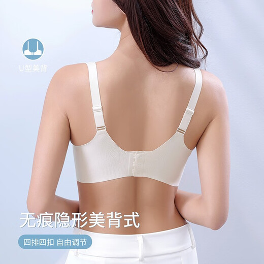 
Cat man (MiiOW) underwear for women gathering and supporting the small breast without steel rings, showing big, markless breast collection, anti-sagging sports and beautiful back bra in summer [Queen of Lift] Champagne Skin M