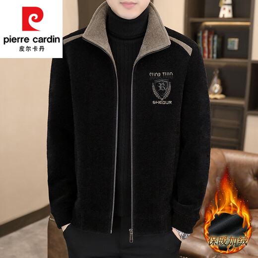 Pierre cardin men's jacket autumn and winter new stand collar plus velvet jacket trendy casual thickened winter woolen coat short plus velvet JR983/gray L suitable for 105-120Jin [Jin equals 0.5 kg]