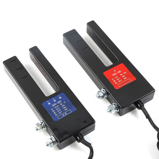 Medium and low voltage power distribution GOS-10C Guangri elevator leveling sensor GOS-30C 14809782 Photoelectric GOS-10C-