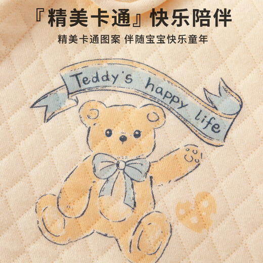 Banjwell Newborn Baby Clothes Gift Box Baby Festival Gift Box Newborn Full Moon Meeting Gift Supplies